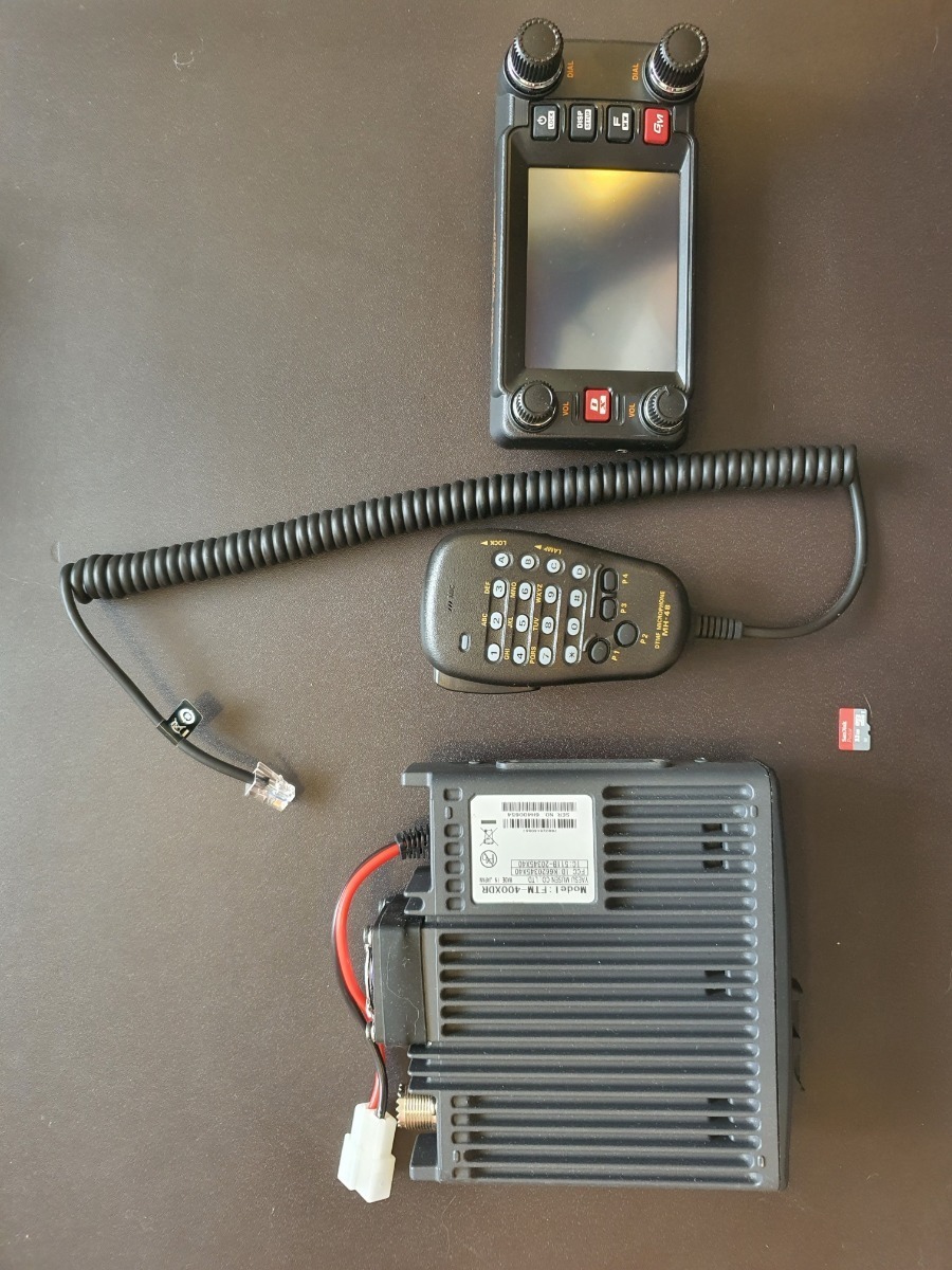 yaesu all band transceiver yaesu all band transceiver