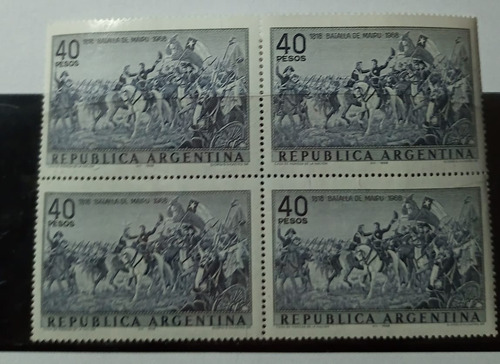 2 Cuadros Estampillas San Martin -batallas Maipu - Chacabuco