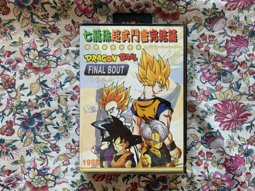 Dragon Ball Z Final Bout Sega Genesis 1998