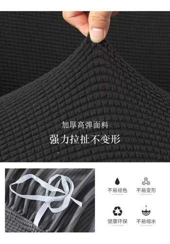 Imagen 8 de 10 de Funda De Sofá Forma De Il Chaise Longue 3 Asientos X Un Par