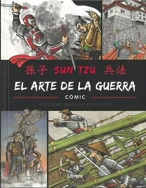 El Arte De La Guerra