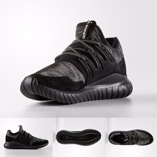 adidas tubular radial j rojo adidas tubular radial j rojo