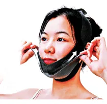 Comprar Faja Papada Doble Ajuste Gratis Tonico Mentonera