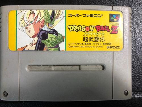 Juego Nintendo Super Famicom Dragon Ball Z - Super Butoden