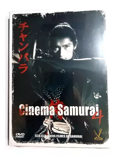 O Lendário Samurai (adaptado em 3 filmes!!)