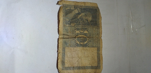 Antiguo Billete De Italia Muy Pequeño Muy Antiguo