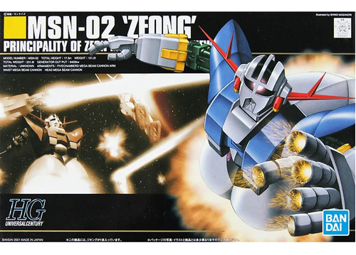 Bandai Hg 1/144 Zeong Gundam Gunpla 