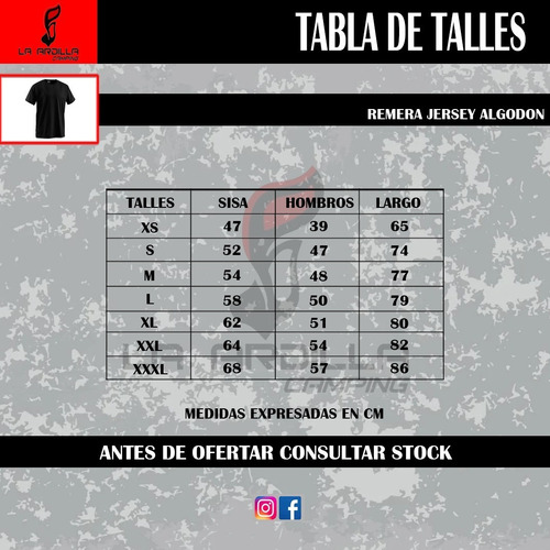 Imagen 3 de 7 de Remera Camuflada Digital Acu / Manga Corta