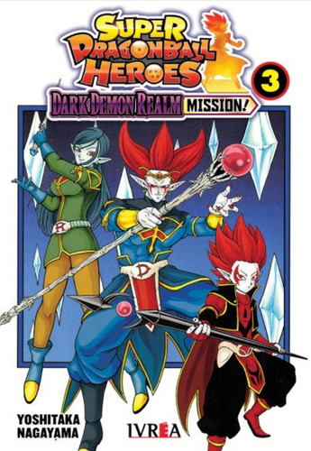 Super Dragon Ball Heroes Dark Demon Realm Mission 3 Ivrea