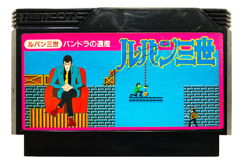 Lupin The 3rd: Pandora's Legacy Japones - Nintendo Famicom