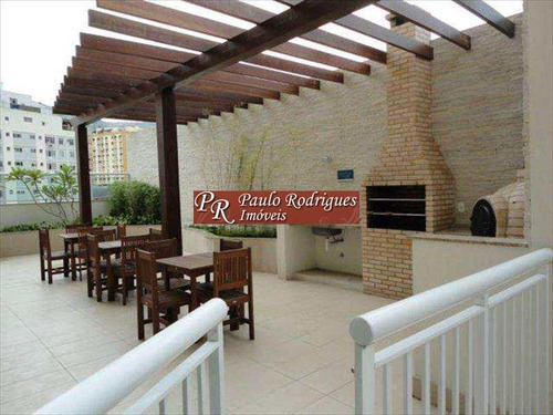 Imagem 2 de 20 de Ref:470 Apartamento 2quartos, Varanda, Vaga - Méier - V470