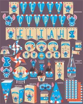 Comprar Kit Imprimible Stitch- Lilo & Stitch