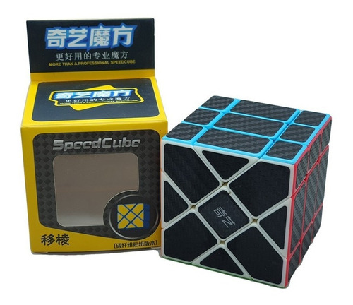 Cubo Rubik Qiyi Fisher 3x3 Fibra Carbono De Colección