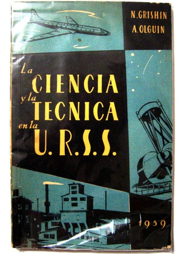 Urss Rusia Sovietica Ciencia Y Tecnica Matematica Fisica Etc