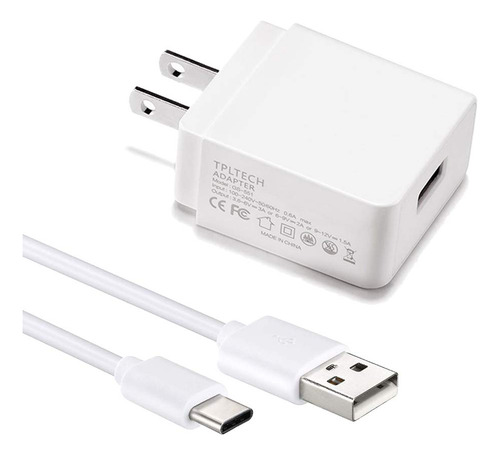 Adaptador Corriente Extra Largo 6.6 Pie Para Router Sistema