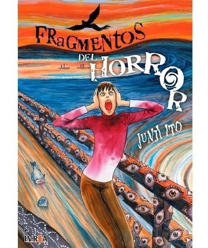 Imagen 1 de 4 de Manga - Fragmentos Del Horror - 6 Cuotas