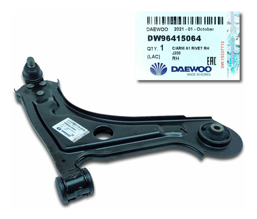 Meseta Delantera Derecha Optra Advance Hatchback Original