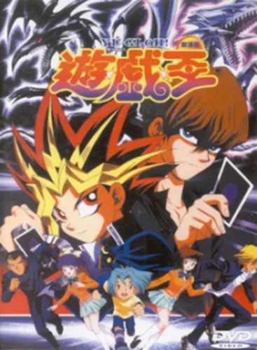 Dvd Filme Yugioh Dark Side Dimensions + Piramide De Luz +2