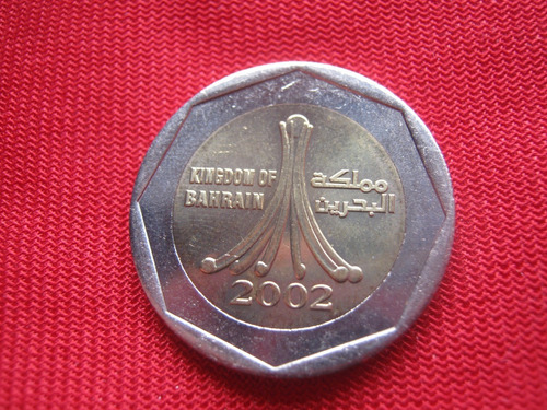 Bahréin 500 Fils 2002 Bimetálica 