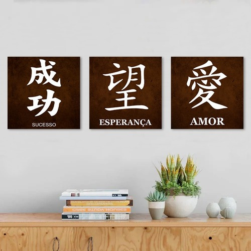 Marco decorativo de kanji con ideogramas japoneses