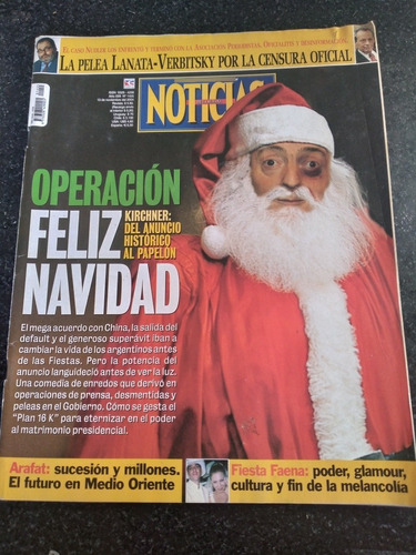 Revista Noticias Kirchner Lanata  13 11 2004 N1455