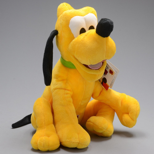 Pelucia Pluto C/som 33cm