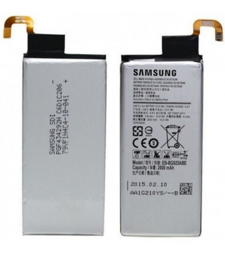 Bateria Pila Samsung Galaxy S6 Edge  Sm-g925f Somos Tienda