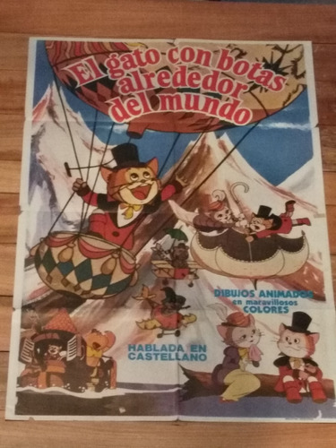 Póster Afiche Cine El Gato Con Botas Único 100% Original