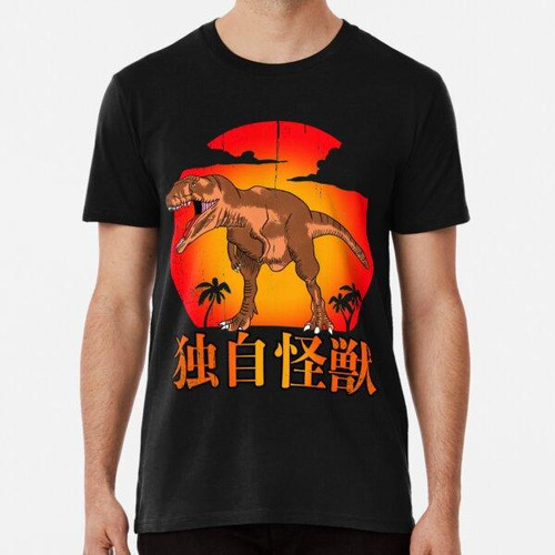 Remera Camiseta Dinosaurios Original Monster 2 Algodon Premi
