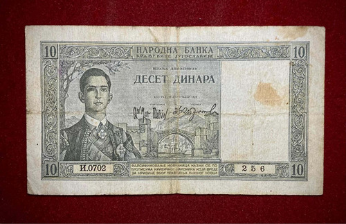 Billete 10 Dinara Yugoslavia 1939 Pick 35 A King Peter 2