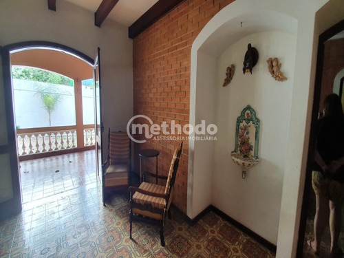 Chácara Vinhedo - Ch00068 - 68987124