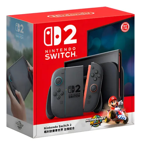 Consola Nintendo Switch 2 256gb Bundle Mario Kart World Regi Negro