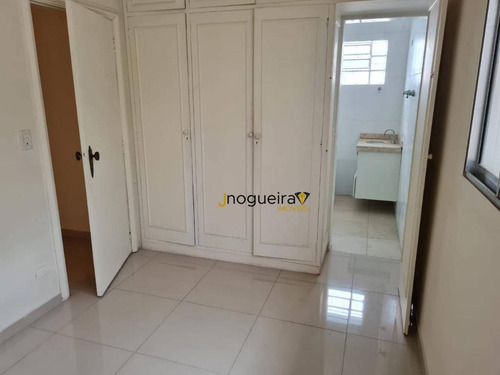 Casa Térrea Com Piscina Com 4 Dormitórios, 350 M² - Venda Por R$ 2.980.000 Ou Aluguel Por R$ 9.000/mês - Brooklin - São Paulo/sp - Ca3813