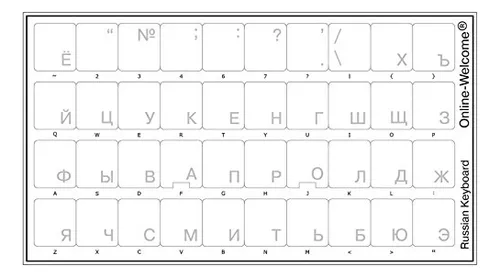 Adhesivos Para Teclado Con Letras Blancas Rusas, Fondo Trans