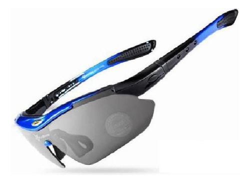 Gafas de ciclismo Rockbros, 5 lentes (1 polarizada), unisex