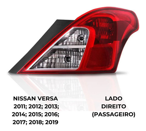 Lanterna Traseira Versa 12 13 14 15 16 2017 Esquerdo Direito