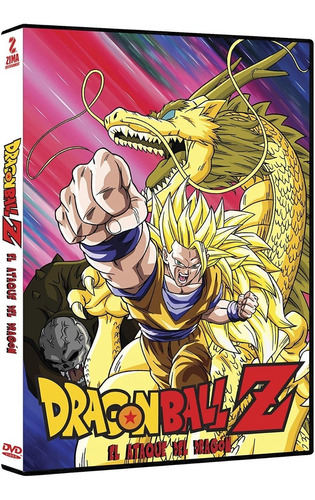 Dragon Ball El Ataque Del Dragon Dvd Pelicula