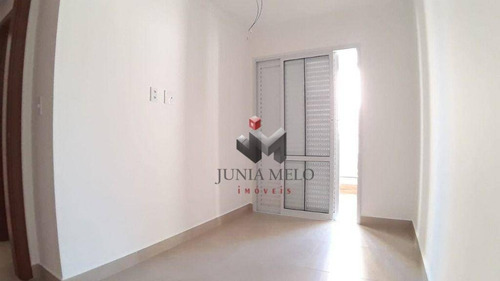 Imagem 21 de 30 de À Venda, Por R$ 485.279 Apartamento Com 3 Dormitórios 93 M² - Jardim Botânico - Ribeirão Preto/sp - Ap3763