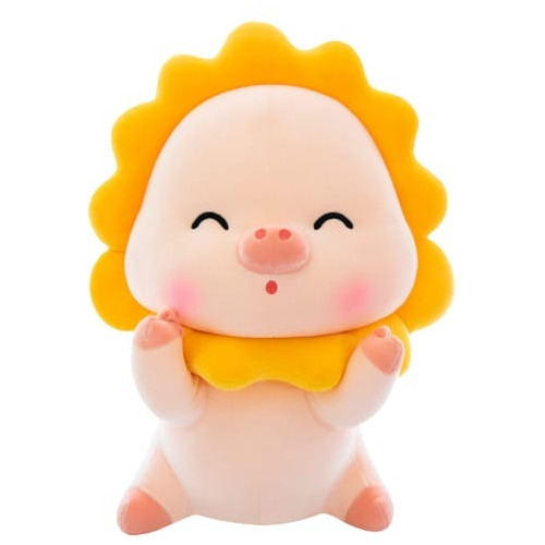 Juguete Lindo Peluche Chanchito Girasol 23 Cm Niños Bebes.