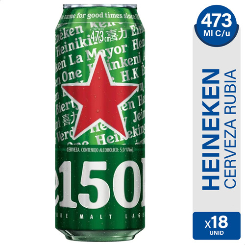 Cerveza Heineken Rubia Lata 473ml Pack X18 - 01mercado