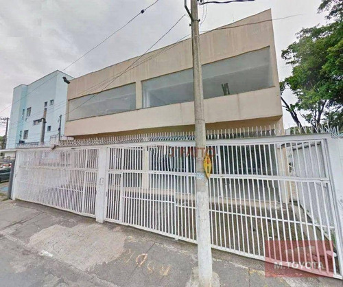 Imagem 1 de 12 de Salão Clomercial Local Privilegiado! - Sl0037