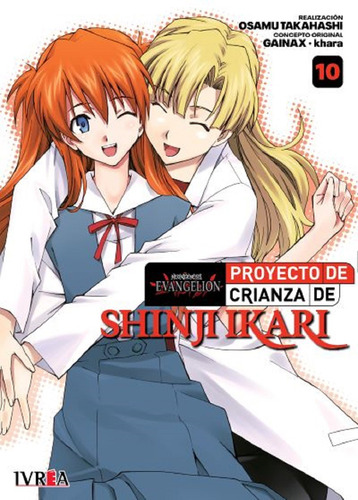 Evangelion Proyecto Crianza Shinji Ikari 10 - New Edition  