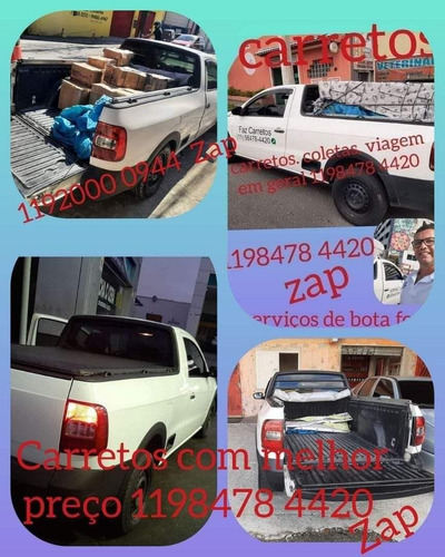 Imagem 1 de 2 de Carretos