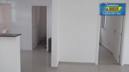 Imagem 27 de 30 de Lindíssima Residência De Quatro Dormitórios No Condomínio Golden Park Residence - Ca2626