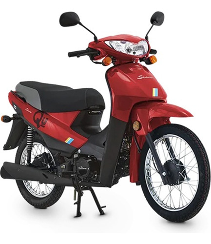 Siam Qu Base Frenos Cbs Patentada $1.618.000 O 12de$218.000