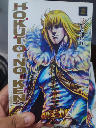 Hokuto No Ken 1 Ao 4 (Usado)