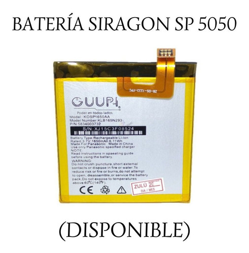 Batería Siragon Sp 5050. 