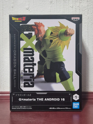 Figura Dragon Ball Z G X Materia The Android 16