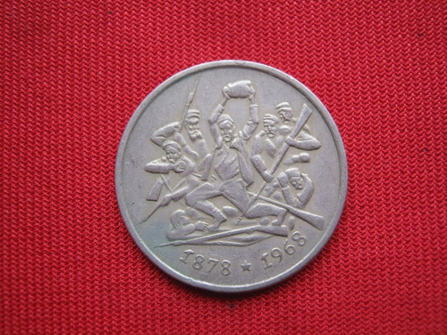 Bulgaria 2 Leva 1969 Liberación De Los Turcos 