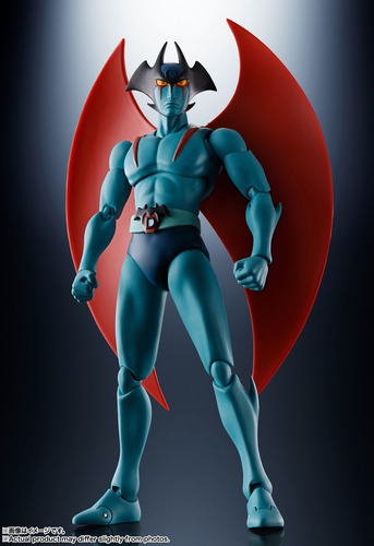 Devil-man Bandai Figuarts D.c. 50th Anniv Ver. (Usado)